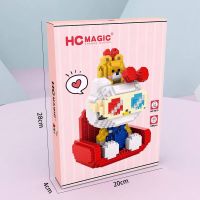 ตัวต่อ HC MAGIC 9070 การ์ตูนญี่ปุ่น จำนวนตัวต่อ 1,488 ชิ้น