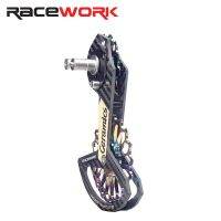 Racework 18T ตีนผีด้านหลังสำหรับจักรยาน GIR Belakang คาร์บอนไฟเบอร์เหมาะสำหรับ Shimano R8000 R8050 R8070 R9170 R9100 R9150 R9150