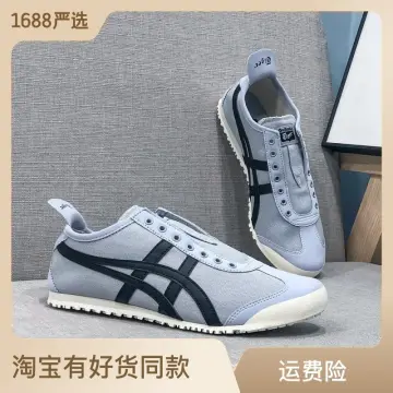 Lazada onitsuka tiger on sale original