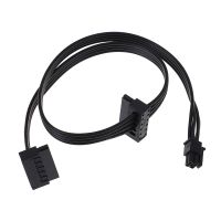 1Pc 45CM Cable MINI 4 Pin Turn 2 SATA Power Supply For Lenovo Main Board Interface Small 4Pin to Two SATA SSD Power Supply Cable