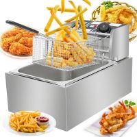 หม้อทอดเพื่อการพาณิชย์ Deep fryer หม้อทอดไฟฟ้า เตาทอดไฟฟ้า 6 ลิตร เตาทอด หม้อทอด เตาเดี่ยว