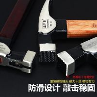 Mujing Square Iron Hammer Nail Hammer Woodworking Hammer Nail Hand Hammer Wooden Handle Construction Site Nail Hammer Paint Handle Square Head