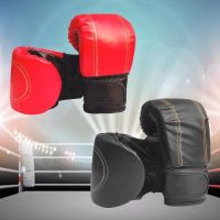 New Boxing Gloves Punching Training Comfortable Adjustable Size Fighting Mitts Hand Protector Free Fight Training Equipment