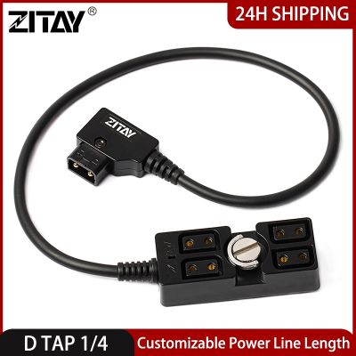 jfjg♨∈✾  ZITAY D-Tap Revolving 4-port D-tap Female Distributor Type B V-mount Battery Converter for Arri