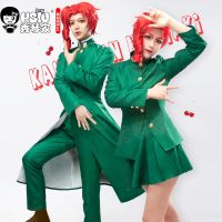 CODKakyoin Noriaki cosplay clothing Wig Anime jojo bizarre adventure cosplay HSIU Red curl short hair Student uniform