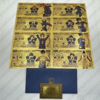 【YD】 Drop shipping Kelin We Have Manga Cards 8 Designs Lock Classic Anime Gold Banknote for Collection