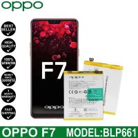 แบตเตอรี่ ใช้สำหรับเปลี่ยน OPPO F7 Battery Model: BLP661 (3400mAh) Original **แบตเตอรี่รับประกัน 6 เดือน**