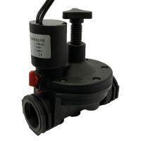 วาล์วน้ำไฟฟ้า หยุดน้ำ ปล่อยน้ำ ท่อ3/4BSPT (Solenoid Valve) DC24V