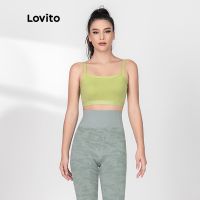 【คุณภาพสูง】Lovito สปอร์ตบราพร้อมแผ่นฟองน้ํา L06002 (สีดํา / สีเขียว)