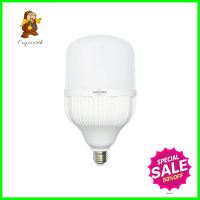 หลอด LED SHINING SUPER BRIGHT DAYLIGHT 50 วัตต์ E27LED BULB SHINING SUPER BRIGHT DAYLIGHT 50W E27 **จัดส่งด่วนทั่วประเทศ**