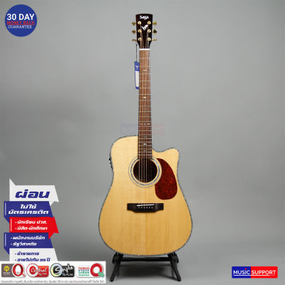 Saga DM100CE Electric-Acoustic Guitar กีต้าร์โปร่งไฟฟ้า