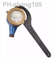 85-105 90-95 round nut hook spanner wrench moon spanner for water meter and cover