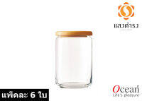 โอเชี่ยนกลาส - โถแก้ว POP JAR,650มล (Wooden Lid)