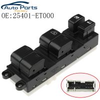 New Front Left Electric Power Master Window Switch For Nissan Sentra 07-08 25401-ET000 25401ET000 25401-EA003