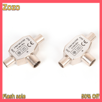 Zozo ✨Ready Stock✨ PAL TV IEC DVB-T 1F/2เมตรตัวแยกสัญญาณเสาอากาศโคแอกเซียลแบบ2ทางสำหรับเสาอากาศในอาคารทำจากโลหะ