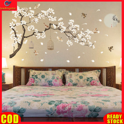 LeadingStar RC Authentic 187x128cm Large Size Tree Wall Stickers Birds Flower Home Decor Wallpapers for Living Room Bedroom DIY Rooms Decoration