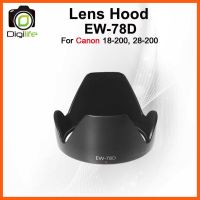 SALE Lens Hood EW-78D - For Canon 18-200 / 28-200 ##กล้องถ่ายรูป ถ่ายภาพ ฟิล์ม อุปกรณ์กล้อง สายชาร์จ แท่นชาร์จ Camera Adapter Battery อะไหล่กล้อง เคส