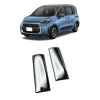 Car Interior Mouldings Middle Door Handle Panel Decoration Cover Trim for Toyota Sienta 2022 2023