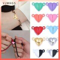 VJMHGS 20pcs(10sets) สร้อยคอ พบเครื่องประดับ เสน่ห์ ลูกปัด หัวเข็มขัดแม่เหล็ก รักสุดหัวใจ ตัวล็อกสายเชื่อมต่อ สร้อยข้อมือคู่