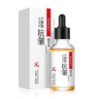 เซรั่ม IMAGES serum เอสเซนส์ 15 ml. สูตรเกาหลี ยอดนิยม *Imagesแดง ริ้วรอย* Six Peptide Serum