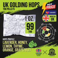 UK  Golding Hops Pallets 1 Oz