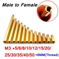 【CW】 10PCS Male Female Pillar Spacing Screw Threaded for PCB Computer Motherboard Standoff Spacer