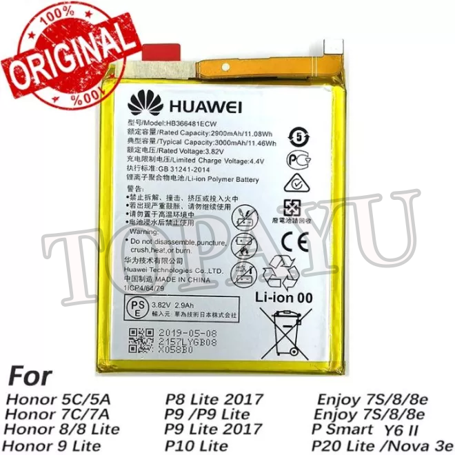 baterai huawei hb366481ecw