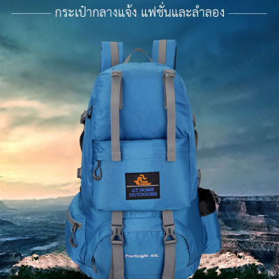 luoaa01 ใหม่กระเป๋าปั่นจักรยาน 6L Water Bag Backpack Mountain Riding Backpack Water Bag