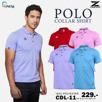 CDL-11 เสื้อโปโลแขนสั้นคาเดนซ่า CADENZA POLO รหัส  ไซส์ผู้ชาย ชุดที่ 3 ของแท้100%