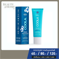 *พร้อมส่ง* COOLA Classic Face Organic Sunscreen Fragrance-Free SPF50 50ml