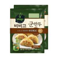 อาหารเกาหลี? 비비고군만두 เกี๊ยวทอดเกาหลี CJ Bibigo Fried Dumpling 450g?