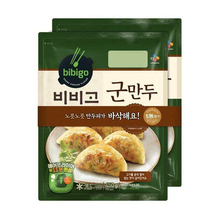 📌Import Item📌 비비고군만두 เกี๊ยวทอดเกาหลี CJ Bibigo Fried Dumpling 450g