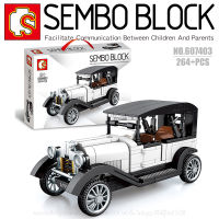 บล็อกตัวต่อรถยนต์คลาสสิก SEMBO BLOCK 607403 จำนวน 264 ชิ้น