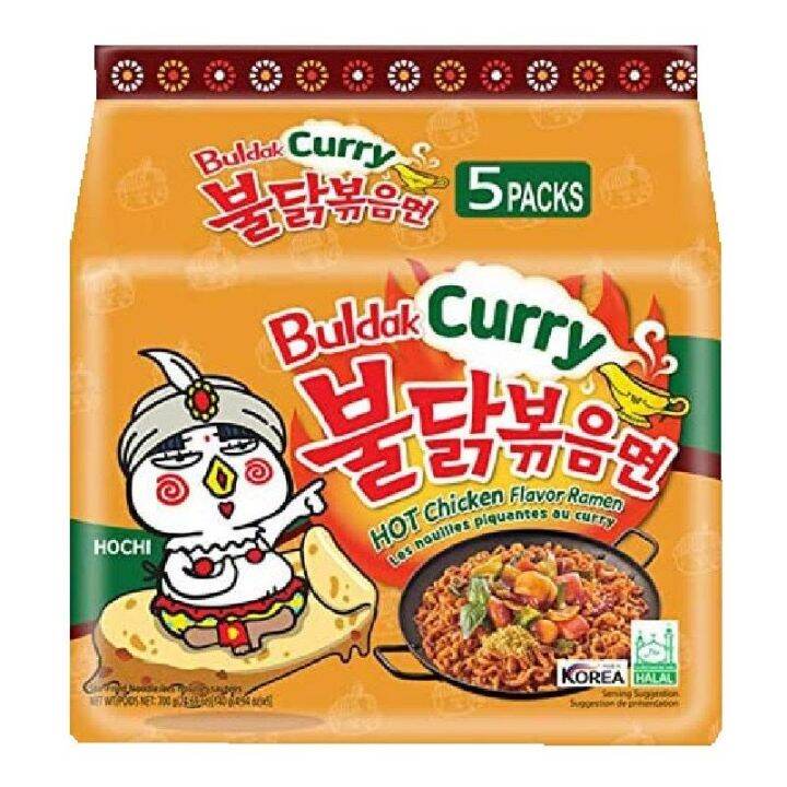 Samyang Buldak Curry Hot Chicken Flavor Ramen Instant Noodle [ Made In ...