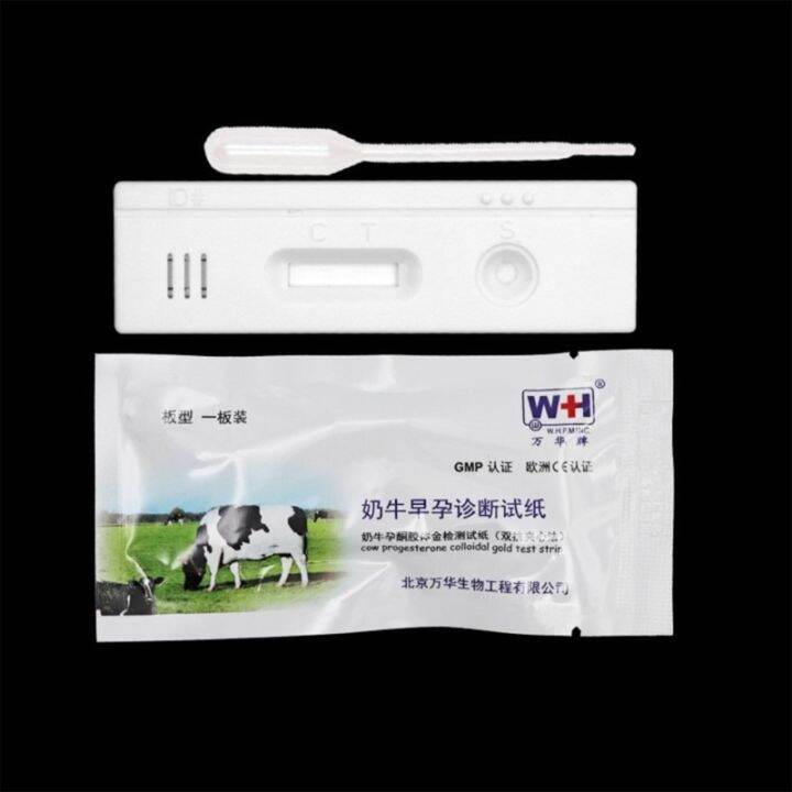 Early Pregnancy Test Strip For Pig Cattle Livestock Farming Supplies