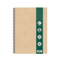 พร้อมจัดส่ง สมุดปกน้ำตาลสันห่วง มีเส้น B5 75 แกรม 60 แผ่น แพ็ค 6 เล่ม Eco Wire Binding Notebook with Line B5 75gsm 60 Sheets 6 Pcs/Pack โปรโมชั่นพิเศษ มีเก็บเงินปลายทาง