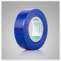 ✴☄☋ 5 rolls/lot PVC Hockey Tape Adhesive 1.8cm x 20M Waterproof PVC Electrical Insulation Cable Tape