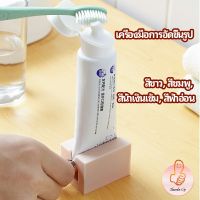 THUMBS UP ที่รีดยาสีฟัน ที่บีบหลอดยาสีฟัน  อัตโนมัติอย่างเต็มที่  Toothpaste machine