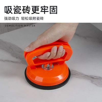 ต้นฉบับ High efficiency Strong suction Integrated ceiling suction cup Ceiling aluminum gusset plate dismantling Strong suction cup Computer disassembly machine screen suction tool Glass suction cup