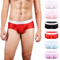 Mens Boxer Sexy Smooth Brushed Breathable Large Space Single Layer Front Crotch Nylon Spandex Soft and Comfortable Underwear