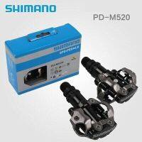 บันไดเสือภูเขาพร้อมคลีท Shimano รุ่น PD-M520 สีดำ ไม่มีทับทิม