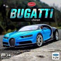 Welly 1:24 Bugatti Veyron Chiron ล้อแม็กรถสปอร์ตรุ่น D Iecasts โลหะของเล่นยานพาหนะจำลองสูงของสะสมเด็ก Gift888