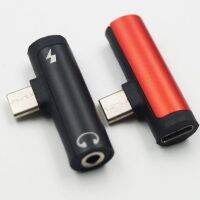 แจ็ค Type-C แบบ2 In 1,สายหูฟังตัวแยกสัญญาณเสียง Usb Type-C สำหรับ Huawei Xiaomi