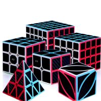 Professional Cube Carbon Fiber Stickers Magic Cube 3x3 Speed Puzzle Childrens Fidget Toys Pyramid Speed Education Magico Cube Brain Teasers