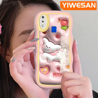 YIWESAN เคสสำหรับ VIVO Y91 Y91i Y95เคสลายการ์ตูน3D ลูกสุนัขสีสันสดใสน่ารักขอบครีมเคสโทรศัพท์แบบใสนิ่มป้องกันเลนส์กล้องกรอบใสเคสซิลิโคนกันกระแทก