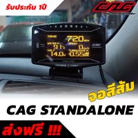 อ่านก่อนซื้อนะ!!!เฉพาะจออย่างเดียว ไม่มีกล่อง obdเเละสายลิงค์ยาวนะ จอสีส้ม CAG OBD2 -CAG OBDII style ZD สินค้ารับประกัน 1 ปี