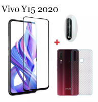 3in1 Vivo Y15 / Y12 / Y17 ฟิล์มเลนส์กล้อง + ฟิล์มกระจกเต็มจอ+ ฟิล์มหลัง ฟิล์มกันกระแทกขอบดำ