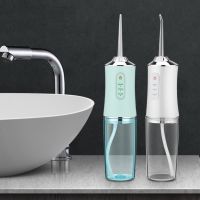 Portable Household Tooth Care Tool Water Floss Electric Oral Irrigator Cleaning Oral Tooth Scale Calculus Waterproof Punch