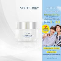 Verite Luminous White Cream 50 g  เวอริเต้ ลูมินัส ไวท์ ครีม 50 กรัม  มอยเจอร์ไรเซอร์บำรุงผิวหน้า