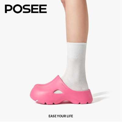 Posee Mae Bv PuddleStyle รองเท้าหัวโต ด้านล่างหนา รองเท้าแตะลําลอง พื้นหนา กันลื่น แฟชั่นฤดูร้อน สําหรับสตรี P27506S cnb